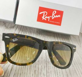 Picture of RayBan Optical Glasses _SKUfw55822825fw